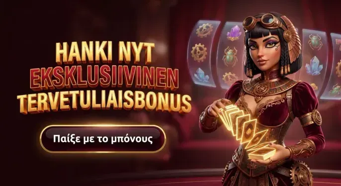 Spinboss Casino